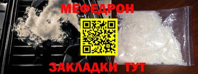 2c-b Апрелевка