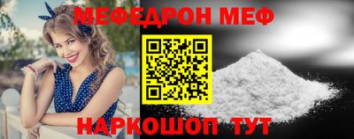 a pvp Апшеронск