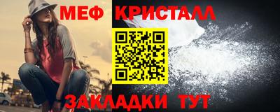 твердый Волжск