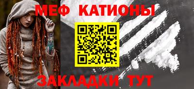 2c-b Апрелевка