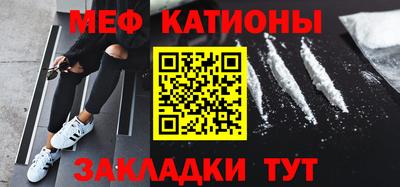 ПСИЛОЦИБИНОВЫЕ ГРИБЫ Аргун