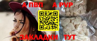 ПСИЛОЦИБИНОВЫЕ ГРИБЫ Аргун