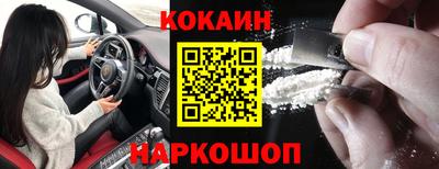 2c-b Апрелевка
