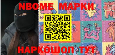 a pvp Апшеронск