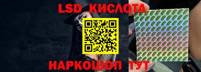 mix Балашиха