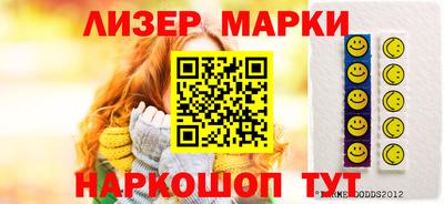 a pvp Апшеронск