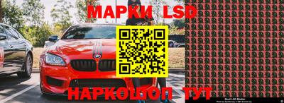 ПСИЛОЦИБИНОВЫЕ ГРИБЫ Аргун