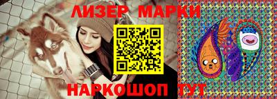 a pvp Апшеронск