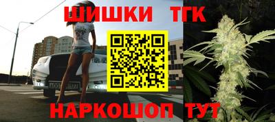 MESCALINE Апшеронск