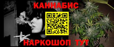 марки lsd Волгодонск