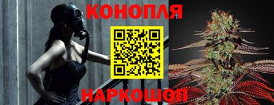 метамфетамин Аргун