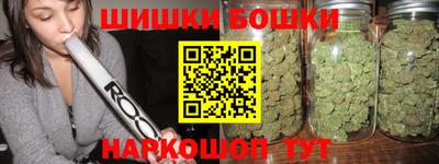 MESCALINE Апшеронск
