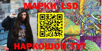 ПСИЛОЦИБИНОВЫЕ ГРИБЫ Аргун