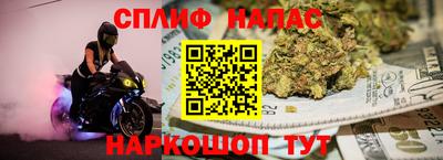 марки lsd Волгодонск