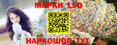 a pvp Апшеронск