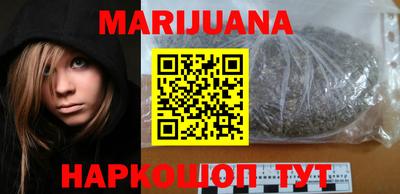 2c-b Апрелевка