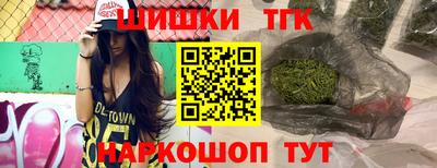 твердый Волжск