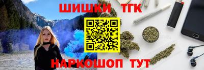 2c-b Апрелевка