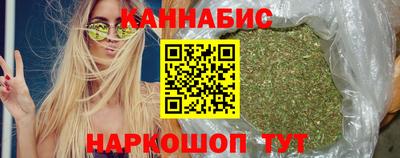 метамфетамин Аргун