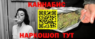 2c-b Апрелевка