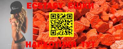 a pvp Апшеронск