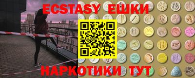 2c-b Апрелевка
