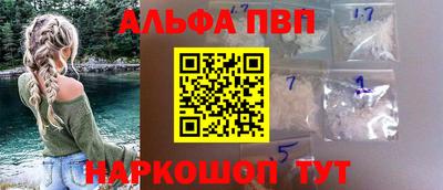 MDMA Волжский