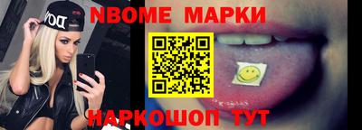 ПСИЛОЦИБИНОВЫЕ ГРИБЫ Аргун