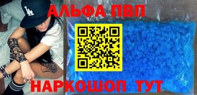 ПСИЛОЦИБИНОВЫЕ ГРИБЫ Аргун