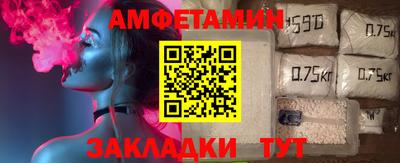 ПСИЛОЦИБИНОВЫЕ ГРИБЫ Аргун