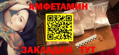 2c-b Апрелевка