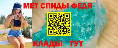 MESCALINE Апшеронск