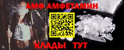 ПСИЛОЦИБИНОВЫЕ ГРИБЫ Аргун