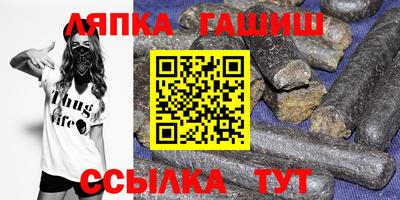 амфетамин Апрелевка