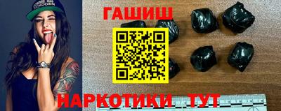 амфетамин Апрелевка