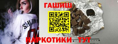 2c-b Апрелевка