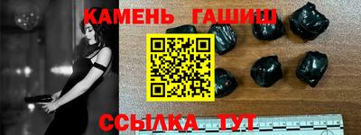 MDMA Волжский