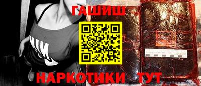 a pvp Апшеронск