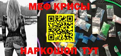 амфетамин Апрелевка