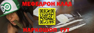 a pvp Апшеронск