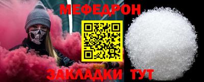 2c-b Апрелевка