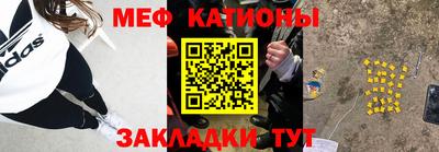 амфетамин Апрелевка