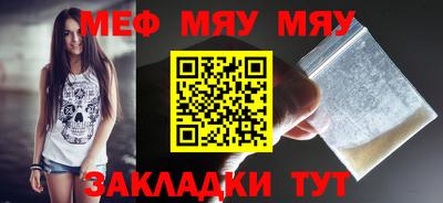 амфетамин Апрелевка