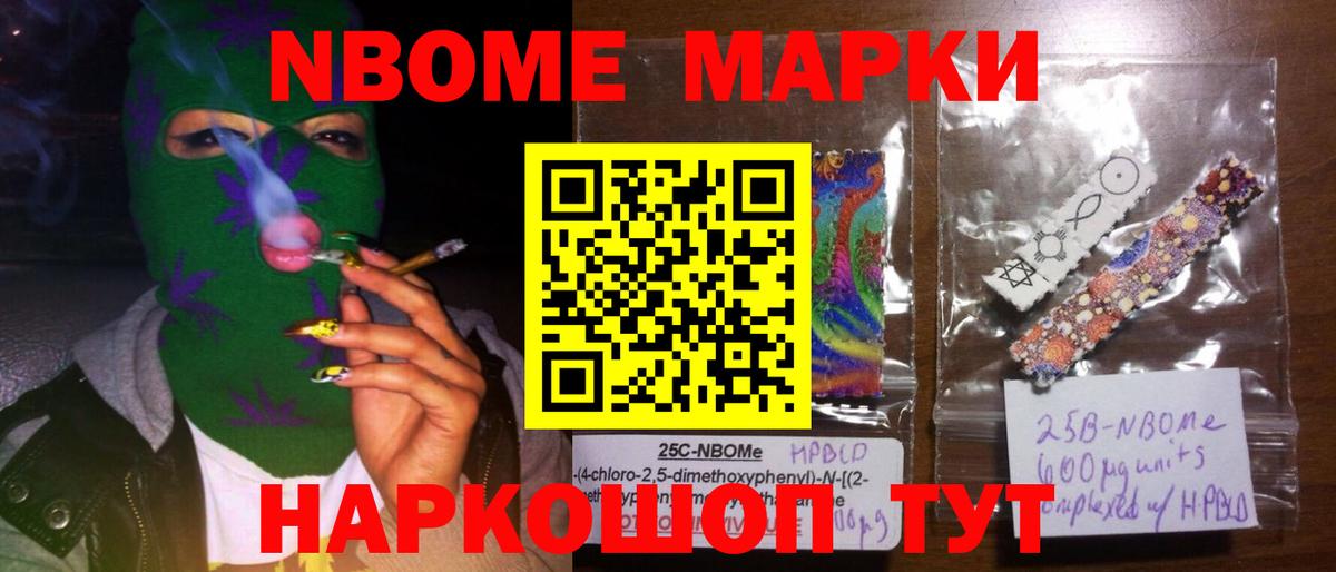 Лсд 25 экстази ecstasy Ачхой-Мартан